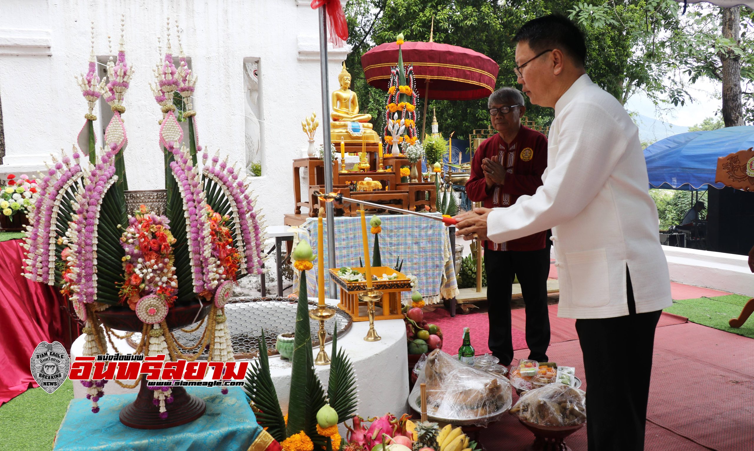 เชียงใหม่-ร่วมสักการะบวงสรวงคุ้มสิงห์ ระลึกถึงบรรพชนผู้รักษาเมือง