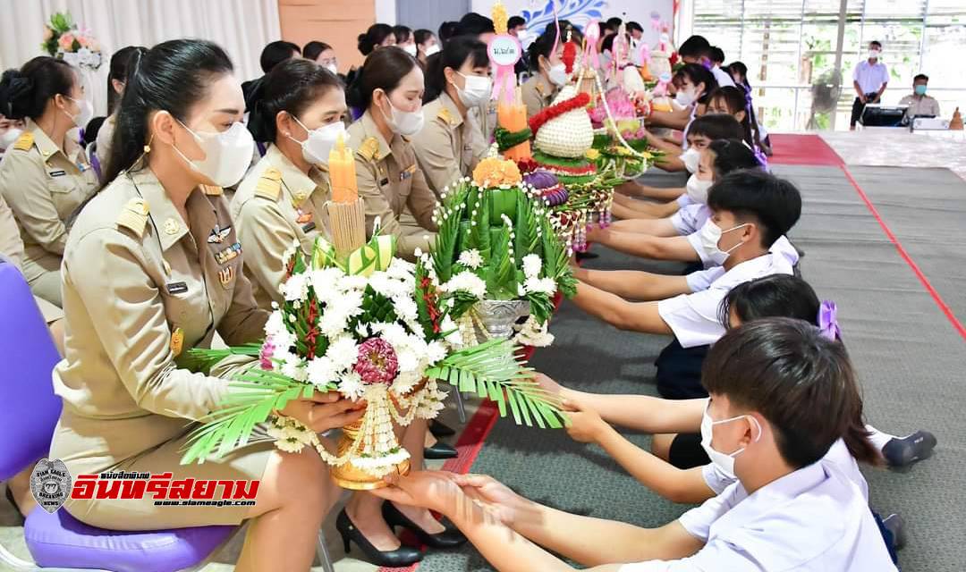 ตาก-เทศบาลฯเฉลิมพระเกียรติฯ จัดพิธีไหว้ครู