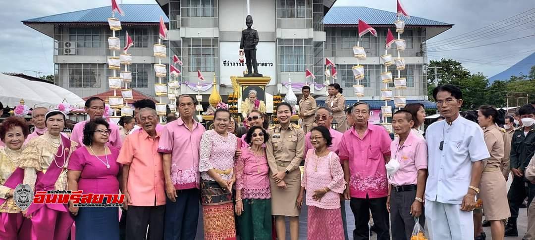 นครสวรรค์-บวงสรวงพระบรมราชานุสาวรีย์รัชกาลที่ 5