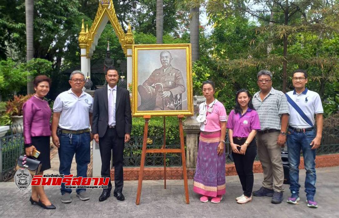 ร่วมรำลึก”สมเด็จฯกรมพระยาดำรงราชานุภาพ”บิดาแห่งมัคคุเทศก์ไทย