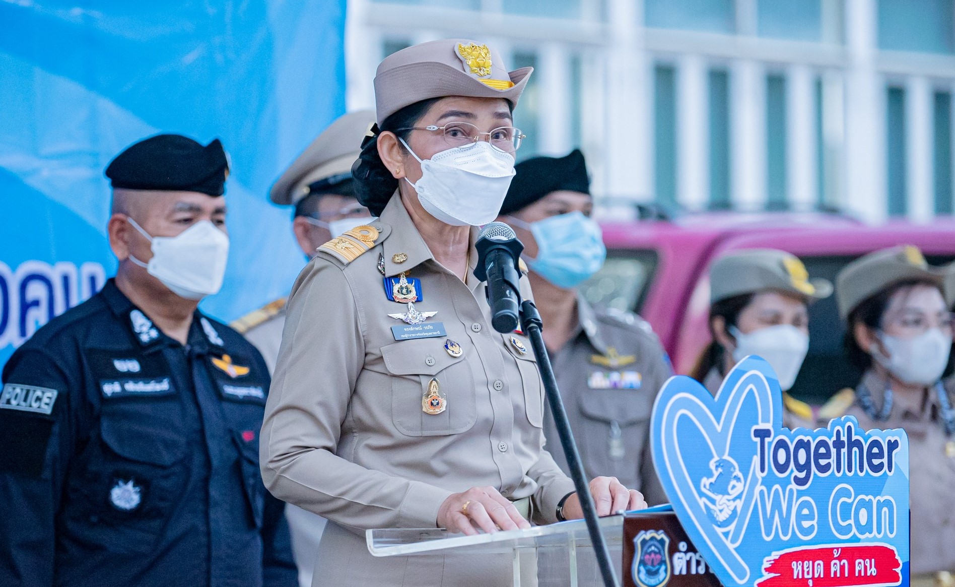 อุบลราชธานี-ปล่อยแถวจัดระเบียบสังคมวันรณรงค์ต่อต้านการค้ามนุษย์ ภายใต้แนวคิด “Together We Can หยุด ค้า คน”