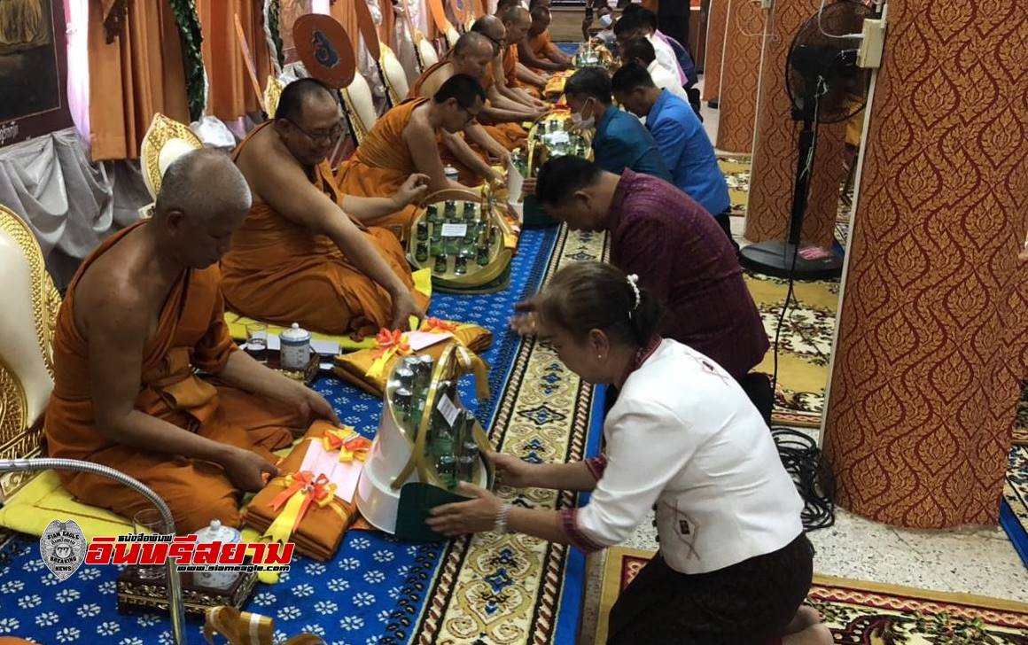 ร้อยเอ็ด-อำเภอจังหาร จัดพิธีเจริญพระพุทธมนต์เฉลิมพระเกียรติพระบาทสมเด็จพระเจ้าอยู่หัวฯ