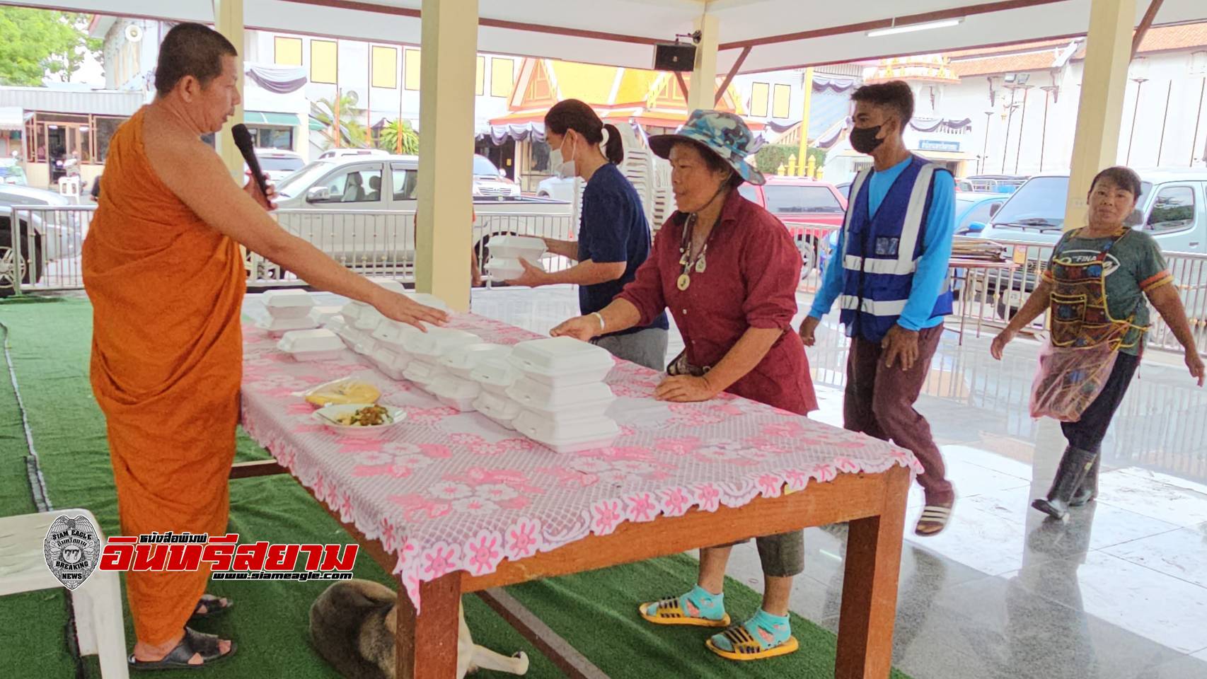 ลพบุรี-พระไม่ทิ้งโยมจัดโรงทานแจกจ่ายประชาชนวันประสูติสมเด็จพระสังฆราช