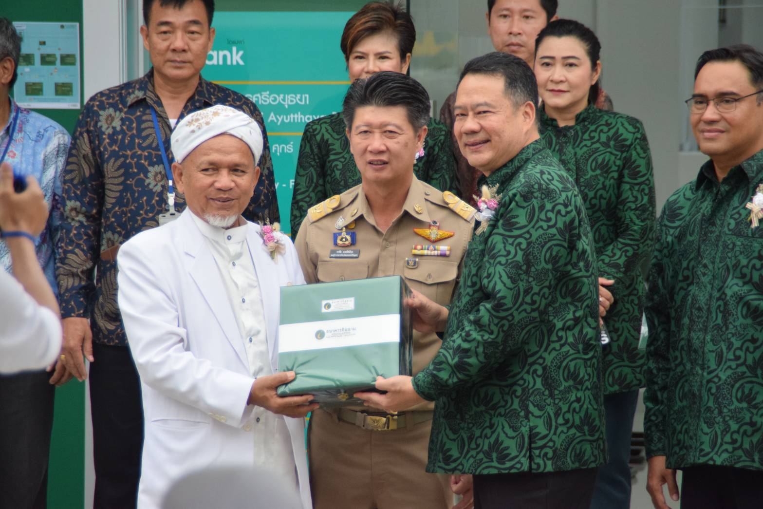 พระนครศรีอยุธยา-ธนาคารอิสลามแห่งประเทศไทย เปิดสาขาใหม่ หมู่บ้านกรุงศรี  ซิตี้ - หนังสือพิมพ์อินทรีสยาม​