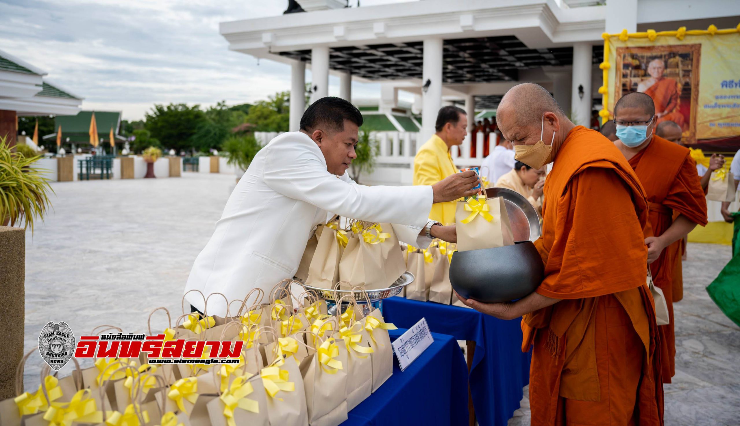 สิงห์บุรี-จัดพิธีทำบุญตักบาตรฉลองพระชนมายุ 8 รอบ สมเด็จพระสังฆราช