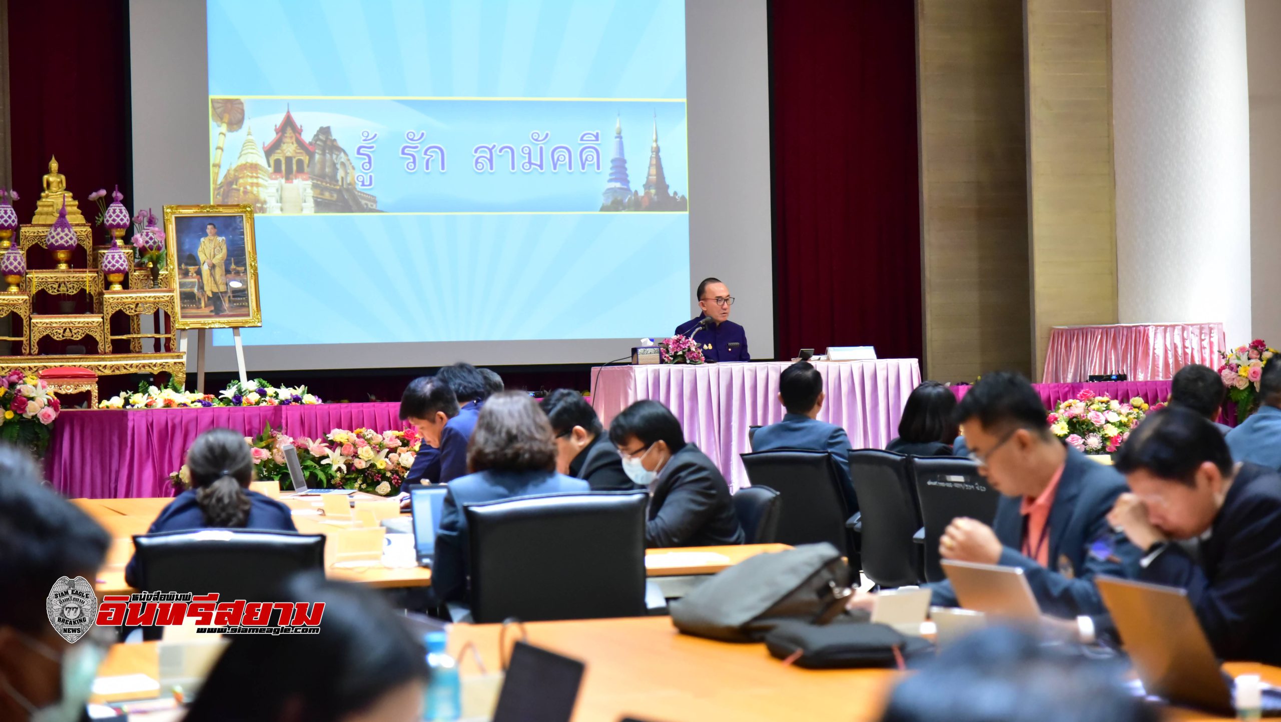 นครปฐม-สมาชิกวุฒิสภา บรรยายพิเศษ เรื่อง “ต้นแบบของการเป็นข้าราชการที่ดี” ให้แก่”นบส.ศธ.”