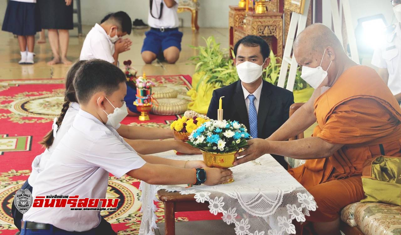 ชลบุรี-มุทิตาจิต รร.ธัมมสิริศึกษาสัตหีบ จัดพิธีไหว้ครู