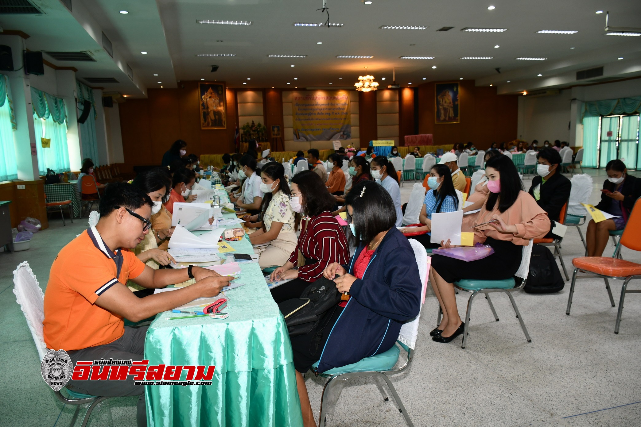 ศรีสะเกษ-ผอ.สพป.ศรีสะเกษ เขต 1 เตือนบัณฑิตสมัครสอบครูให้แต่งกายสุภาพเรียบร้อย