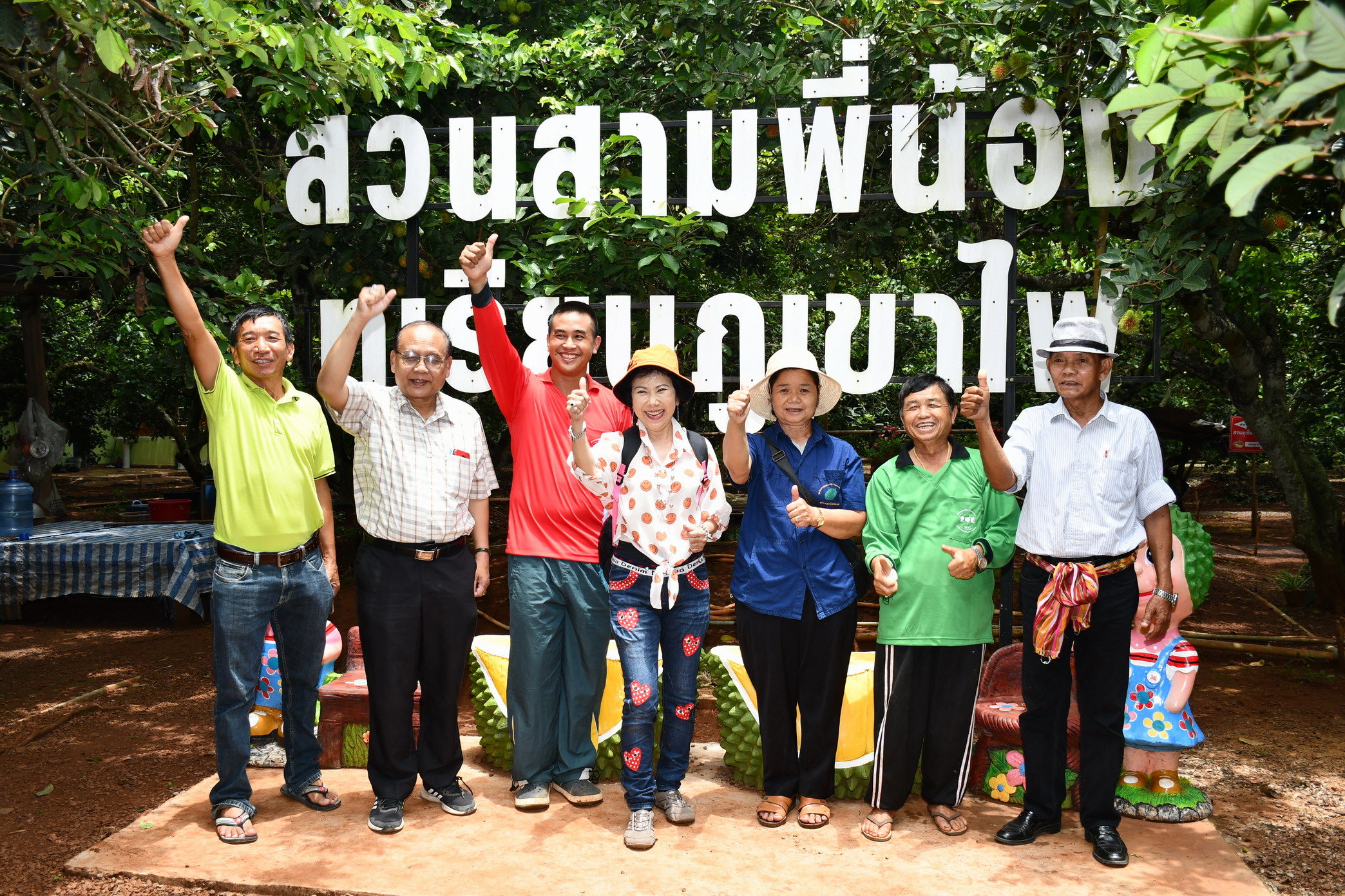 ศรีสะเกษ-ดร.กัลยาณี นายกท่องเที่ยวชวนชิมทุเรียนภูเขาไฟเกรดพรีเมี่ยมราคาถูกที่สวนสามพี่น้อง