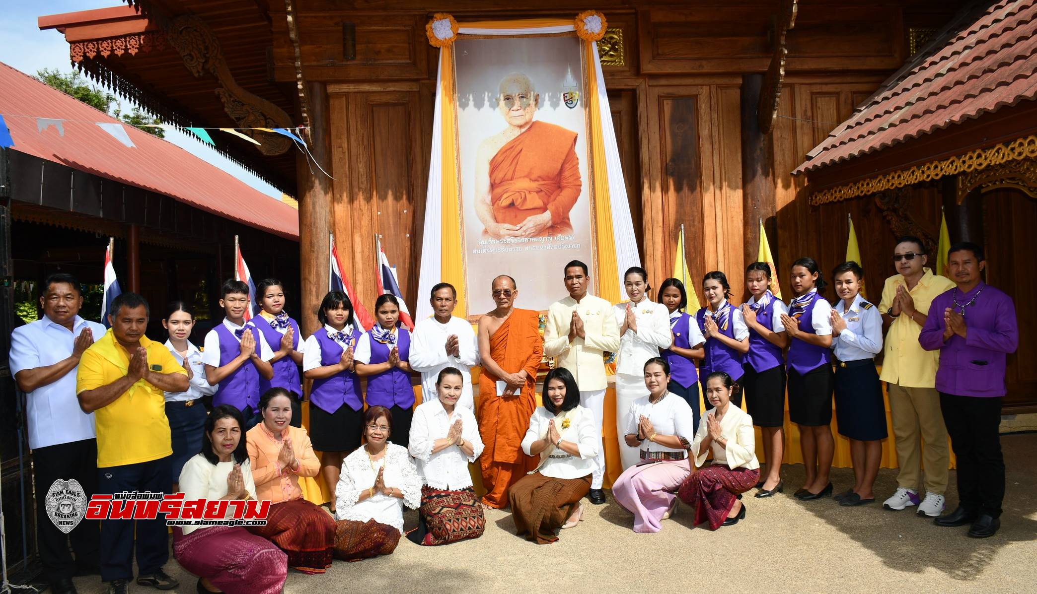 ศรีสะเกษ-วัดไพรพัฒนาจัดพิธีเจริญพระพุทธมนต์ถวายพระกุศลแด่สมเด็จพระสังฆราช