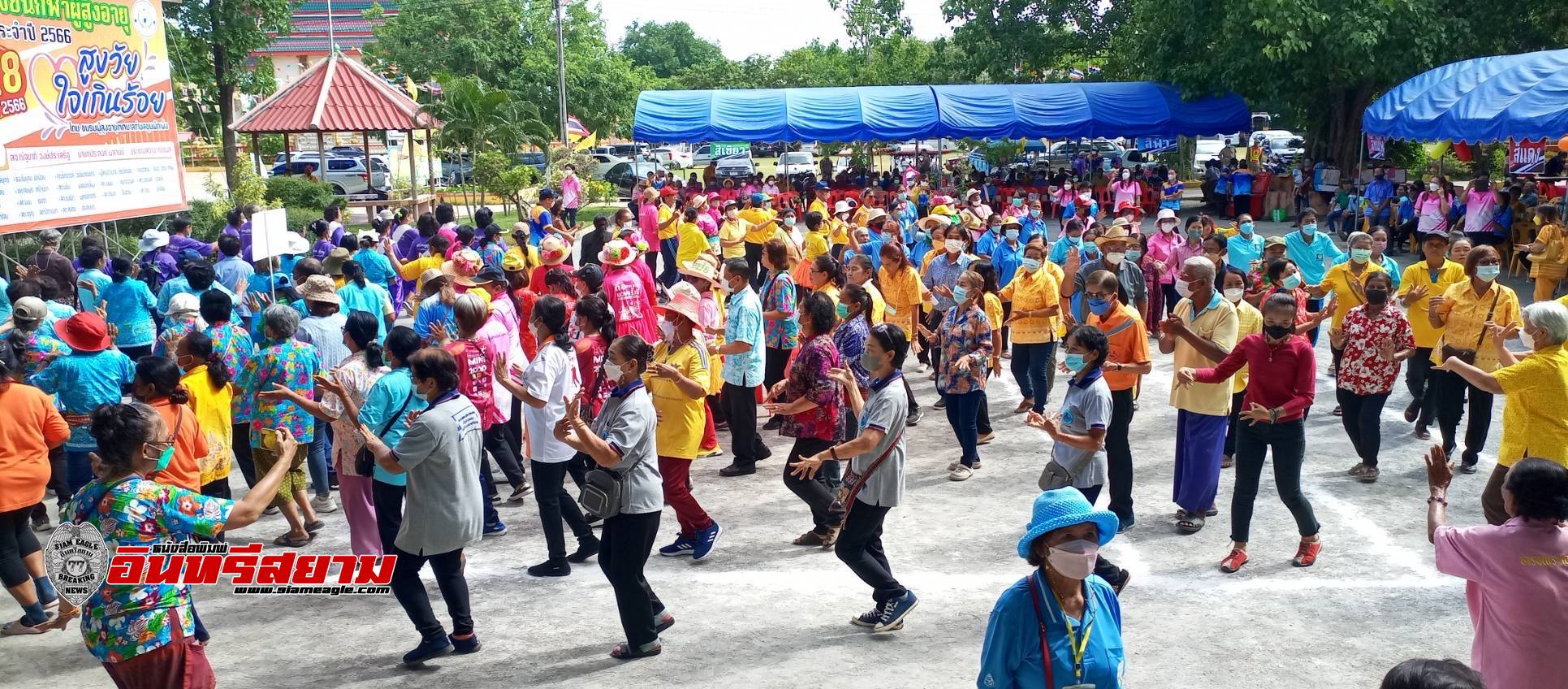 สุพรรณบุรี-สีสันงานกีฬาชมรมผู้สูงอายุสนุกจนลืมอายุจัดเต็มทั้งรำวงปิดตาตีปิ๊บกอล์ฟคนจน