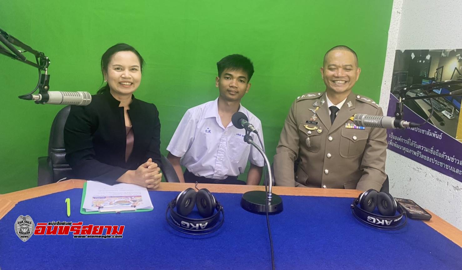 บุรีรัมย์- ตำรวจภูธรนางรอง สุดปัง !จัดโครงการเปิดโรงเรียนเปิดโรงรถดูแลความปลอดภัยเยาวชนนักเรียนในทุกมิติ