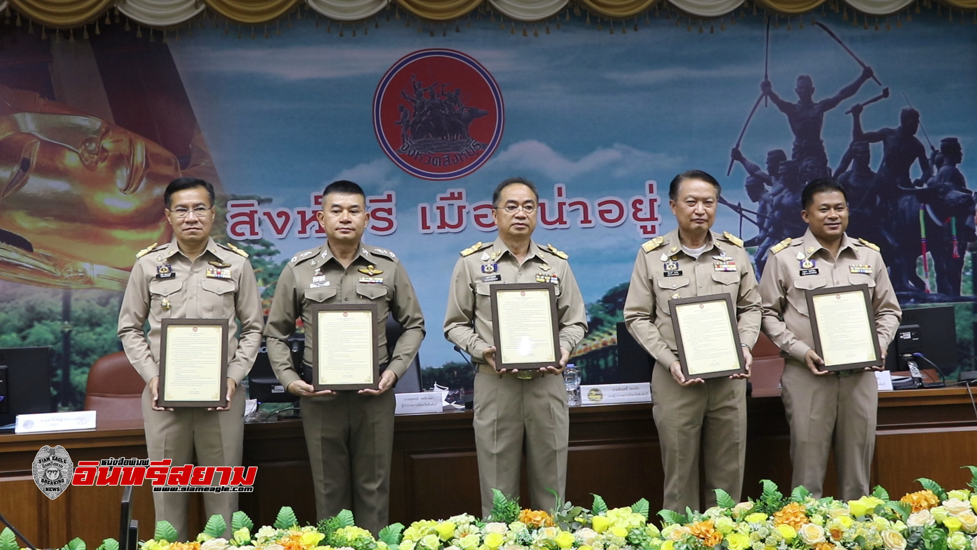 สิงห์บุรี-ผู้ว่าฯประกาศเจตนารมณ์ขับเคลื่อนจังหวัดคุณธรรม