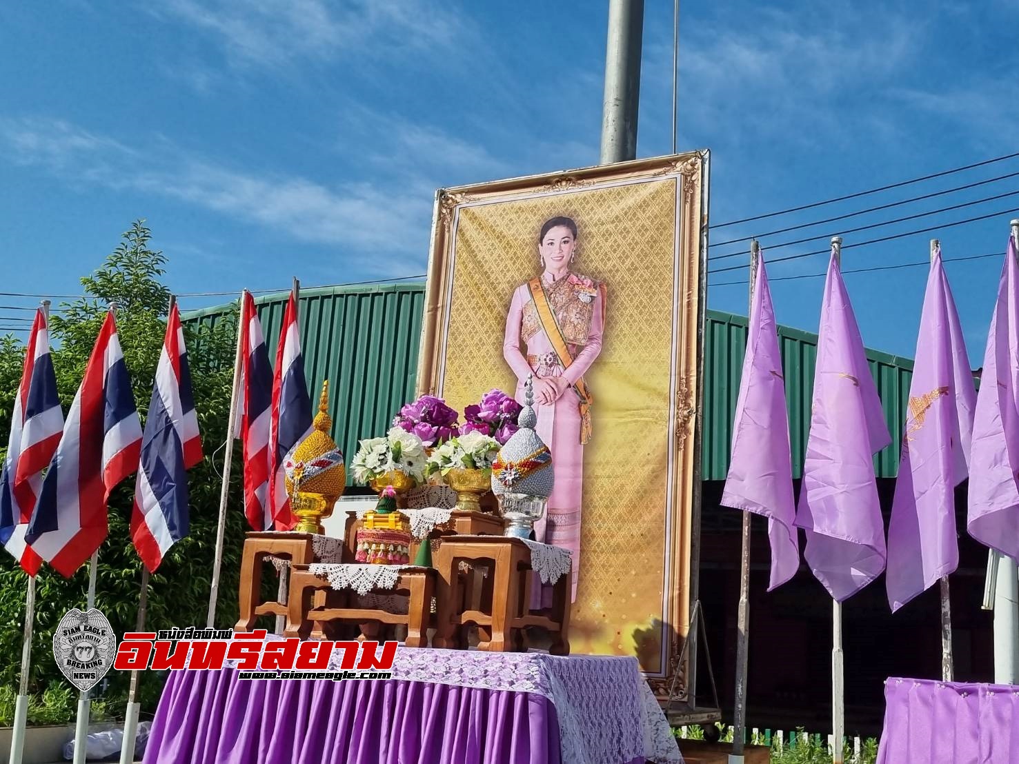 ปราจีนบุรี-ก่อนหยุดยาว! นำนักเรียน-ครูกว่า500คนร่วมพิธีถวายพระพรชัยมงคล