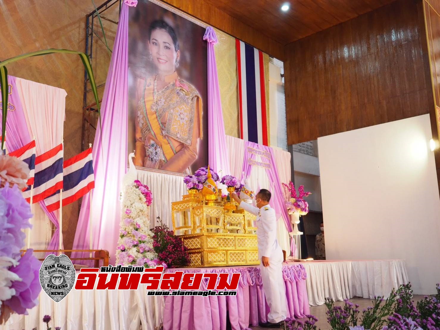 ตาก-อำเภอพบพระจัดกิจกรรมวันคล้ายวันเฉลิมพระชนมพรรษา