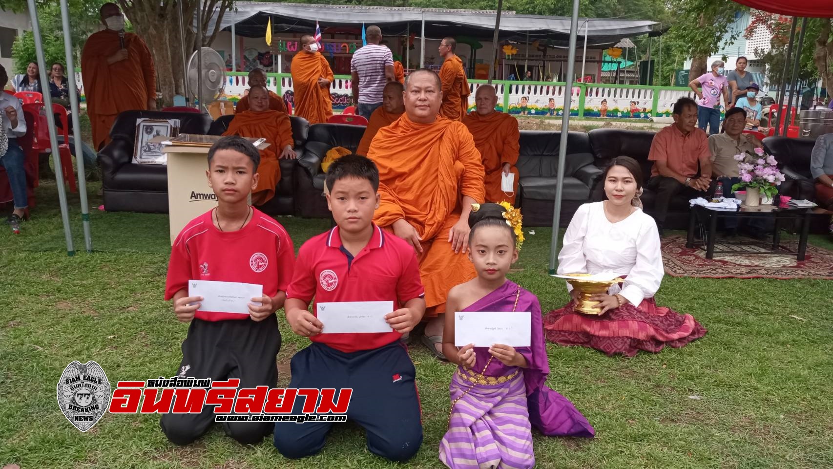 สุพรรณบุรี-คณะสงฆ์วัดป่าเลไลยก์จัดผ้าป่าการศึกษาทุนเรียนดีแทนคุณบ้านเกิดเชียงราย