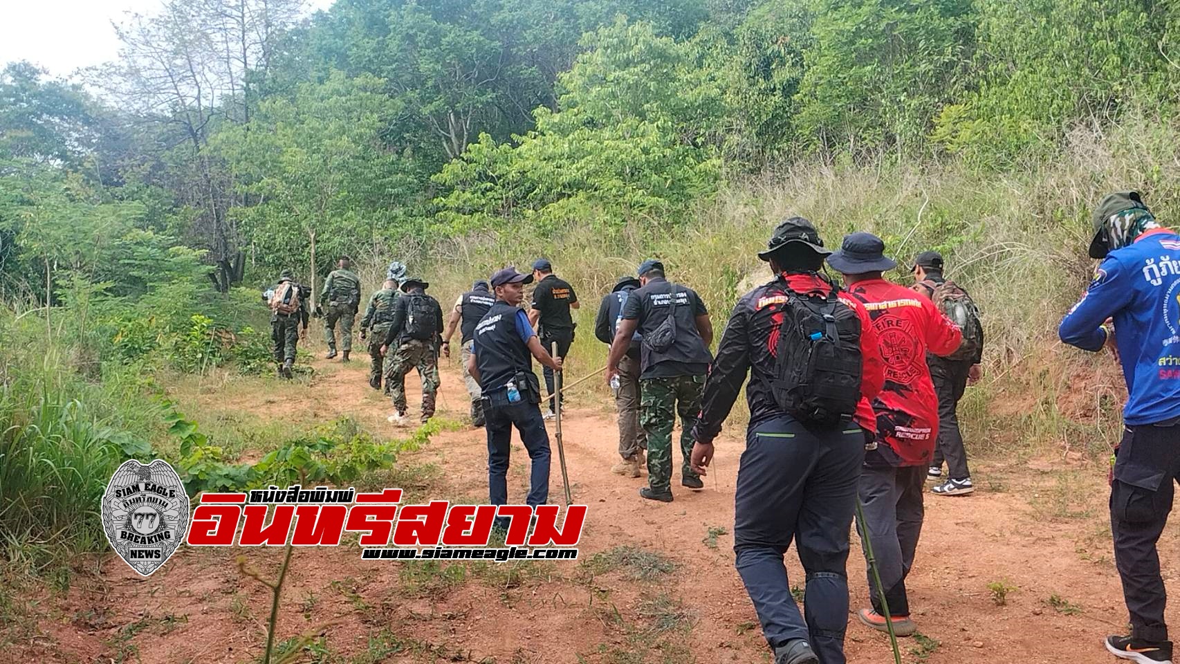 ชลบุรี-พ่อปู่โผล่ เตือนอย่าลบหลู่ ลุงหมึกโผล่หลังยุติการค้นหา อ้างตกงานเลยขึ้นเขาชมนกชมไม้