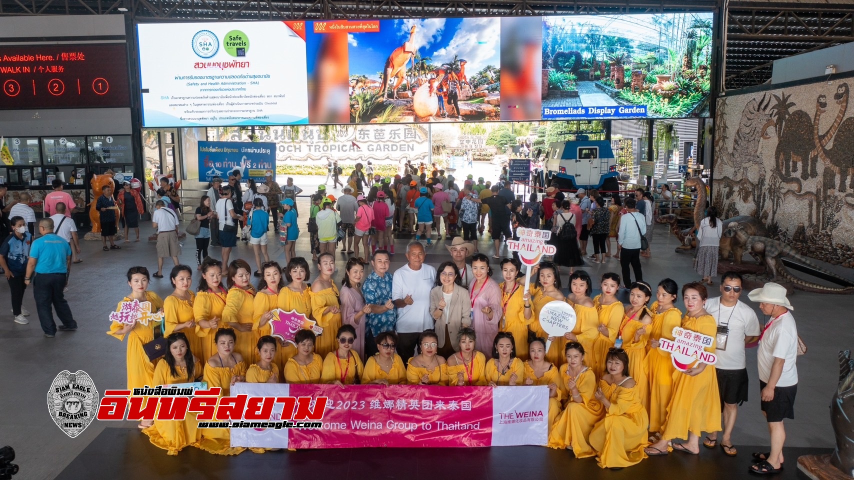 ชลบุรี-นทท.จีน 1,400 คน ชื่นชมสวนนงนุชพัทยา 1 ใน 10 สวนสวยที่สุดในโลก