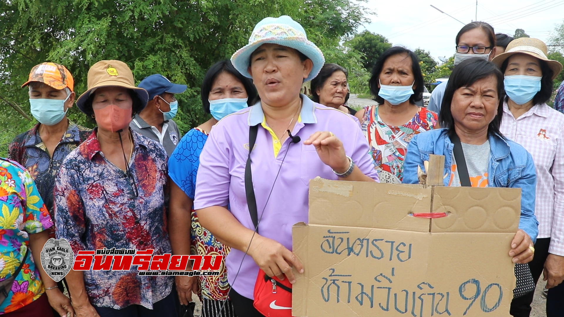 สิงห์บุรี-ชาวบ้านแหลมไผ ร้องถนนพังมานานกว่า 12 ปี วอนหน่วยงานราชการเห็นใจ