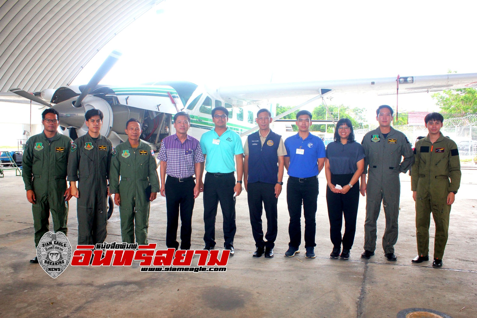 ประจวบคีรีขันธ์-ผู้ว่าฯ ประสานฝนหลวงเร่งแก้ปัญหาภัยแล้ง พร้อมอนุมัติเงินเยียวยาช่วยเหลือผู้ประสบภัย