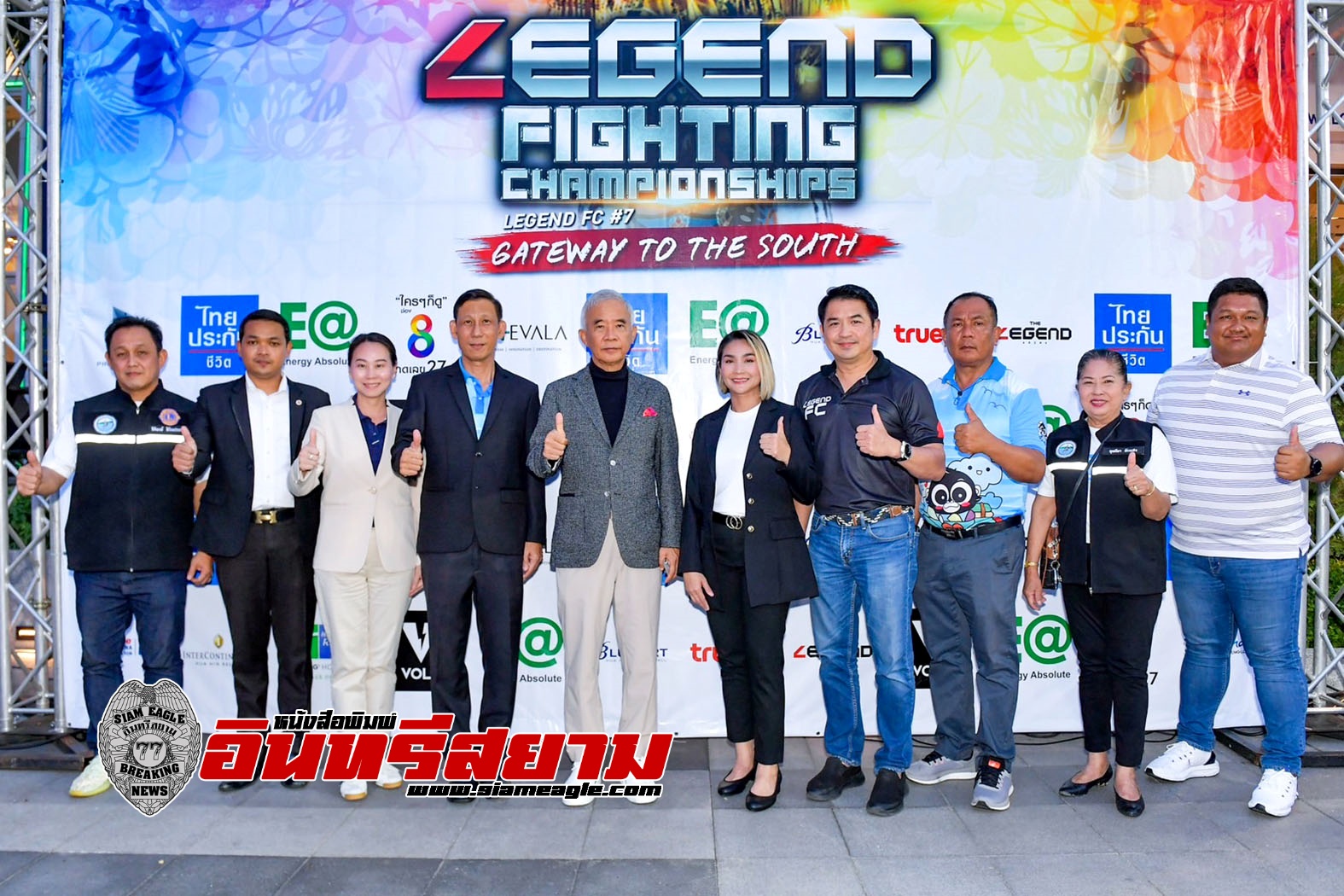 ประจวบคีรีขันธ์ – “สุวัจน์” ปลื้ม Legend FC สนาม 2 แฟนมวยแห่ชมแน่น