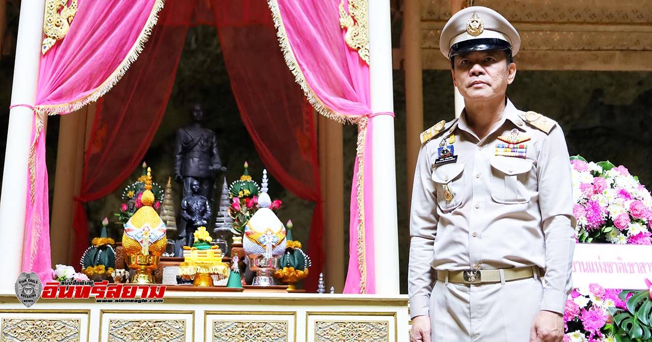 ประจวบคีรีขันธ์-ร่วมระลึกพระที่นั่งคูหาคฤหาสน์ ครบรอบ 133 ปี