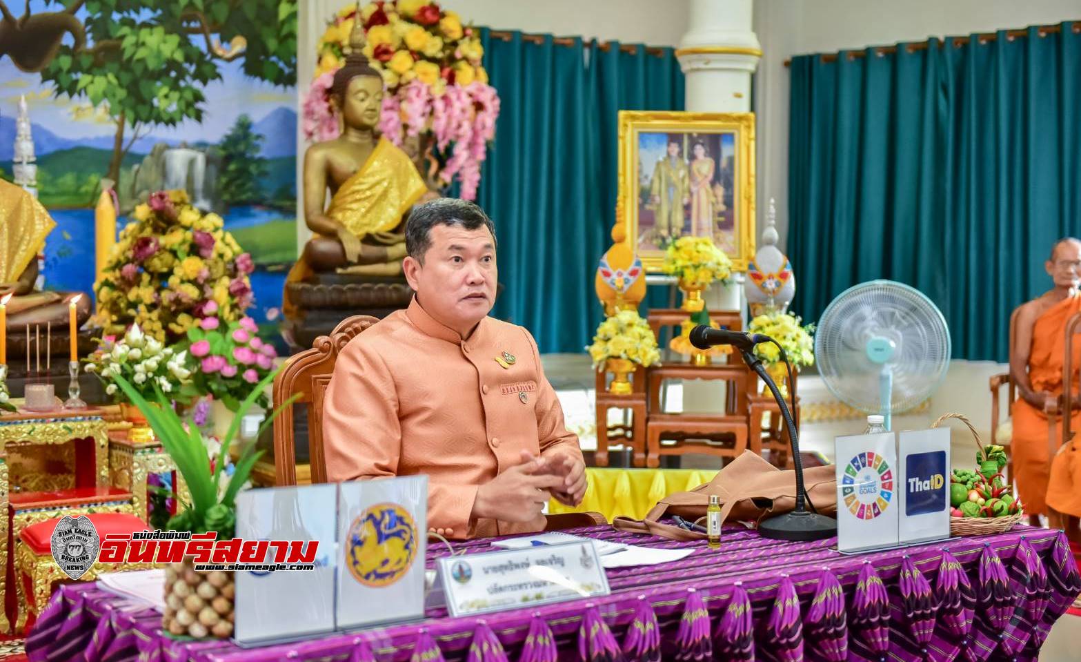 ศรีสะเกษ-ปลัดกระทรวงมหาดไทยลงพื้นที่ขับเคลื่อนศูนย์เรียนรู้กลุ่มเกษตรเครือข่ายเศรษฐกิจพอเพียงตำบลตาโกน