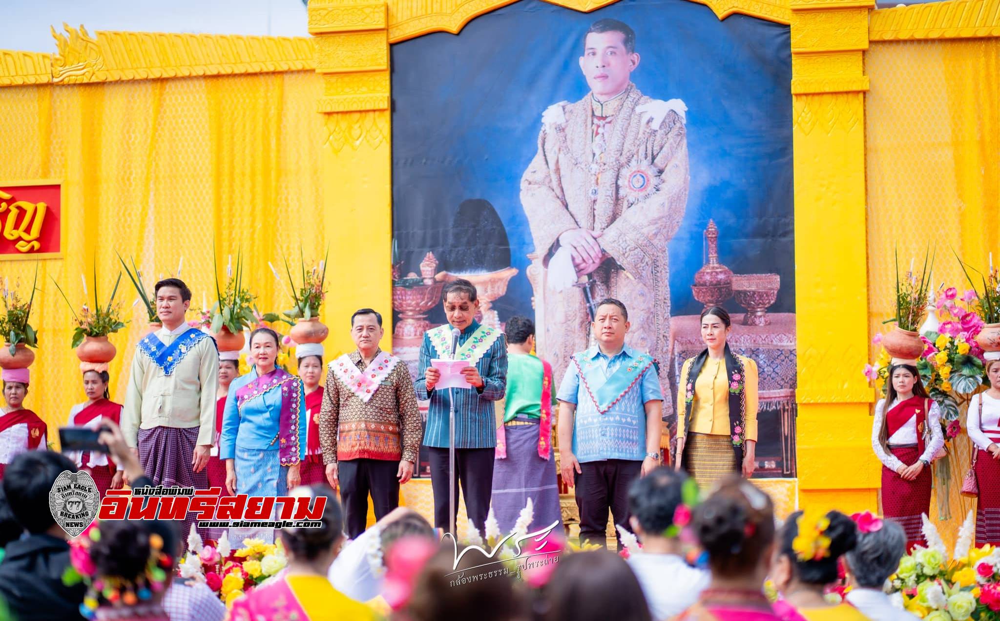 ปทุมธานี-วัดโบสถ์ร่วมบันทึกประวัติศาสตร์ ไทย-รามัญ ภักดี 1,510 ชีวีปทุมธานี ถวายพระพรชัย