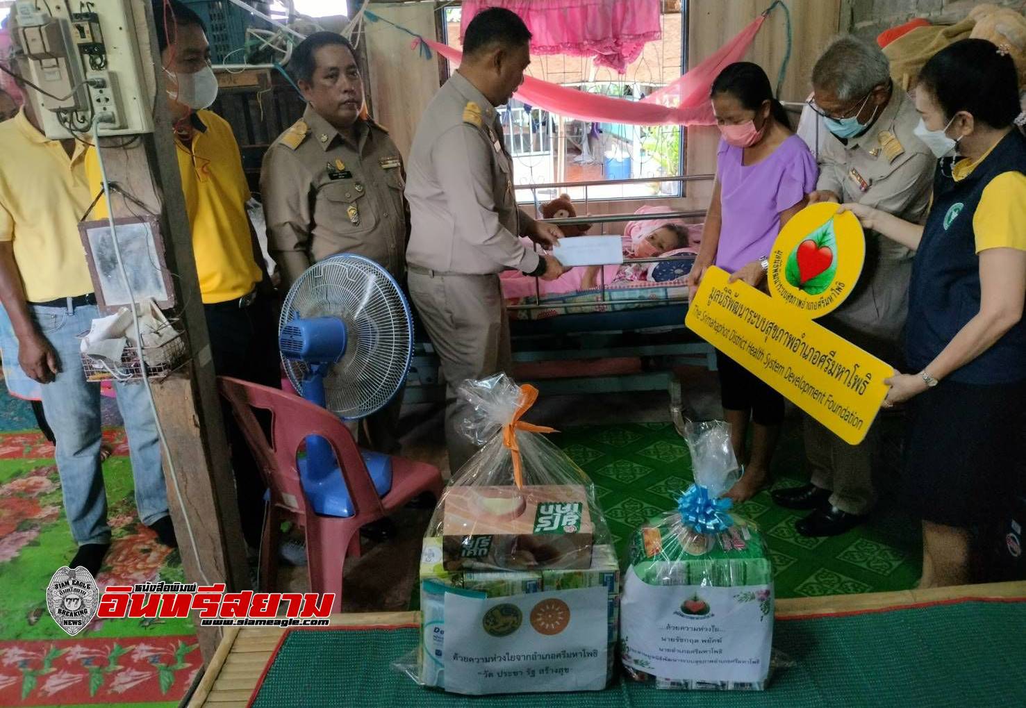 ปราจีนบุรี-หญิงป่วยติดเตียง3 ปี แถมโชคร้ายลูกชายเป็นเจ้าชายนิทรา