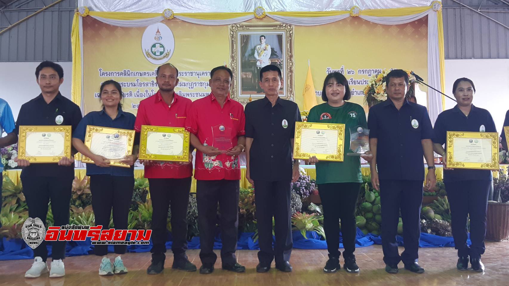 ชุมพร-จัดโครงการคลินิกเกษตรเคลื่อนที่ในพระราชานุเคราะห์ ฯ สู่ถิ่นชนบท