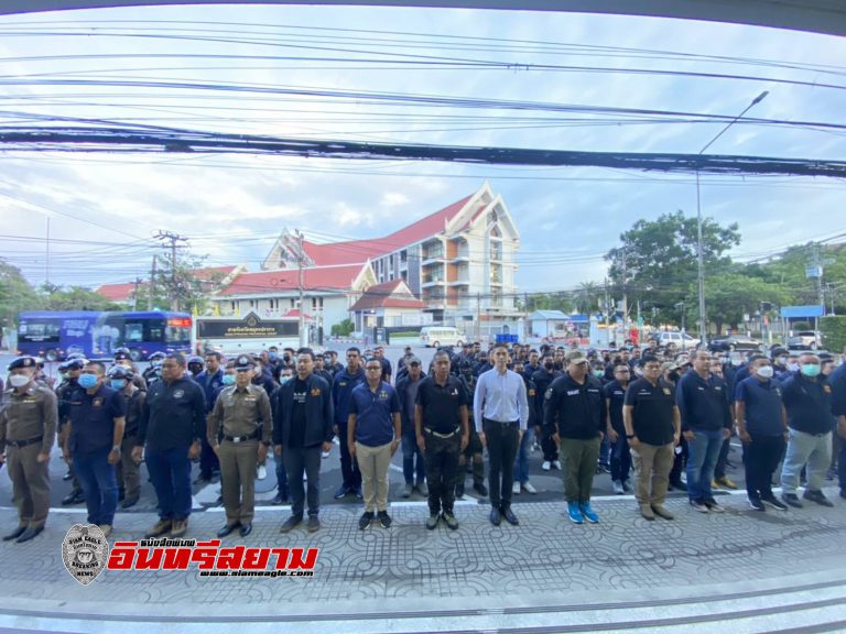 สมุทรปราการ-ผู้การปากน้ำ แถลงผลการปล่อยแถวปราบปรามอาชญากรรมยาเสพติดและอาวุธปืน