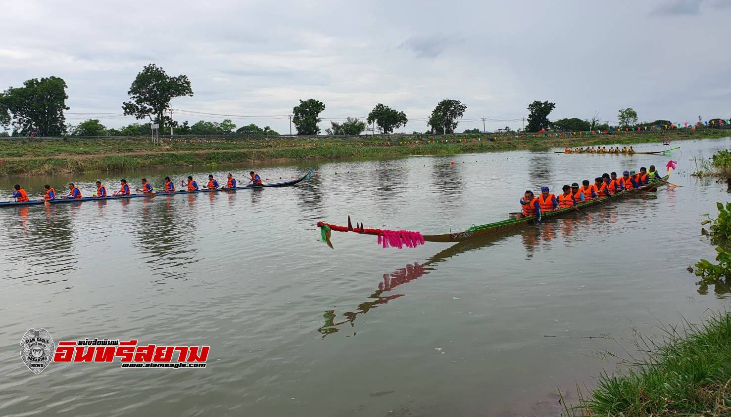 ลพบุรี-เริ่มแล้ว งานประเพณีแข่งขันเรือยาวและเทศกาลของดีบ้านหมี่