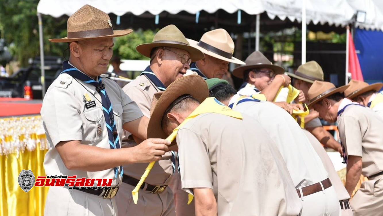 ร้อยเอ็ด-จัดพิธีเนื่องในวันคล้ายวันสถาปนาคณะลูกเสือแห่งชาติ