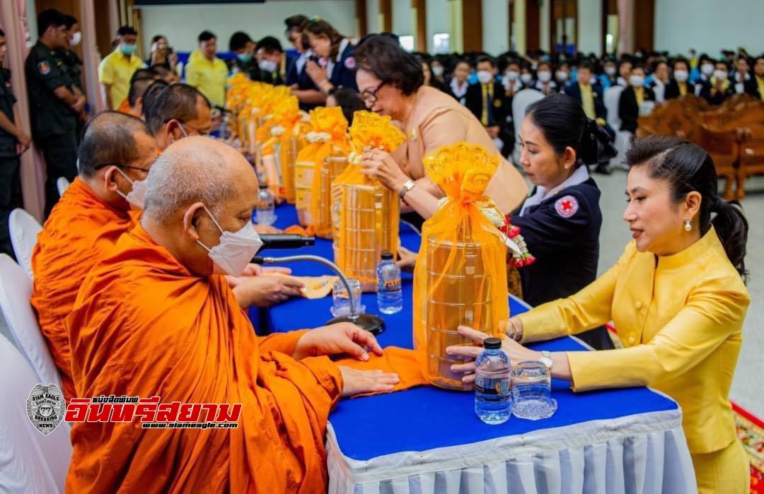 อยุธยา-ทำบุญถวายสังฆทานและบริจาคโลหิตถวายเป็นพระราชกุศล เนื่องในวันเฉลิมพระชนมพรรษา