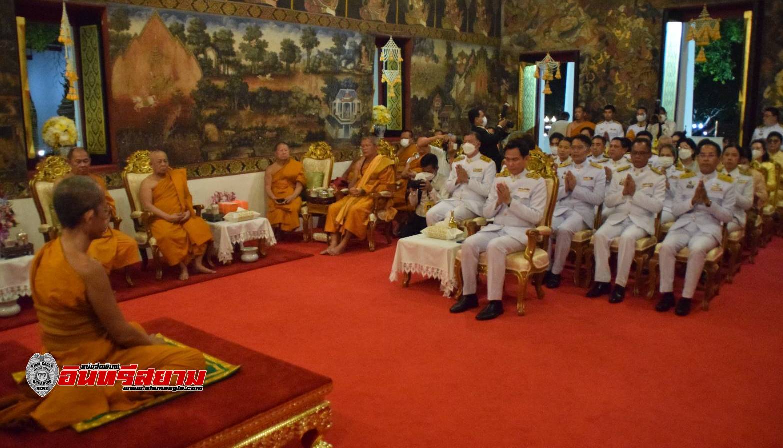 อยุธยา-เจริญชัยมงคลคาถาและบำเพ็ญกุศลทักษิณานุปทาน และอ่านสัญญาบัตรพระราชาคณะ