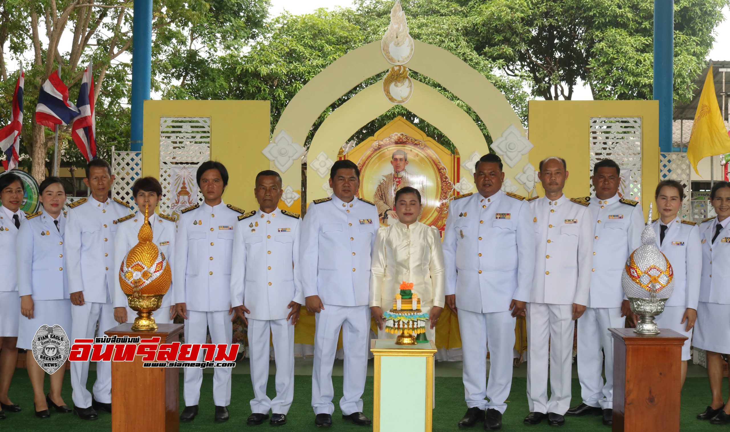 นครปฐม-นายก อบต.วังน้ำเขียว นำข้าราชการถวายพระพรชัยมงคล พระบาทสมเด็จพระเจ้าอยู่หัวฯ