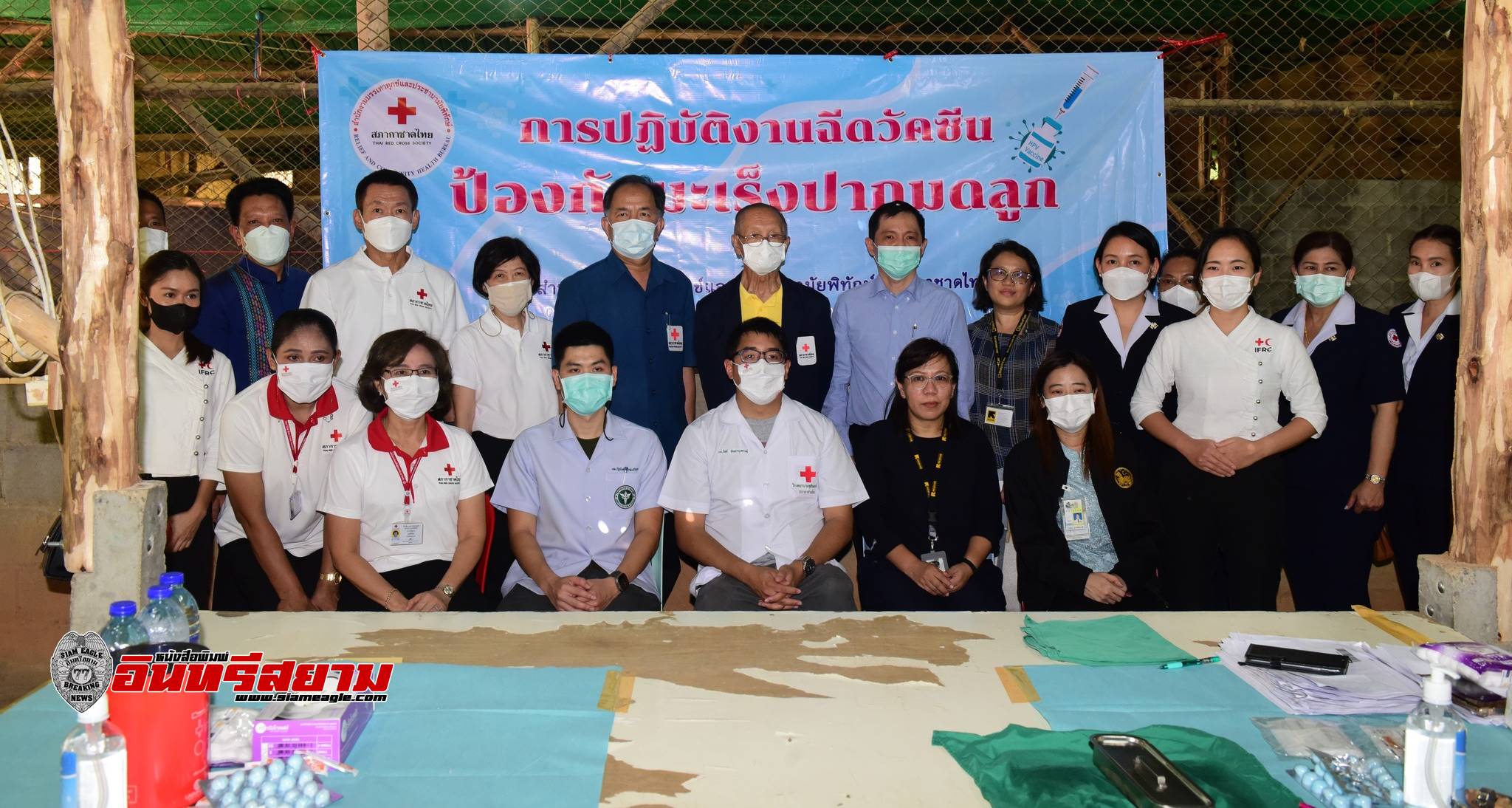 ราชบุรี-สภากาชาดไทยฉีดวัคซีนมะเร็งปากมดลูก(HPV) เข็ม 1 ให้กลุ่มผู้ลี้ภัยสวนผึ้ง