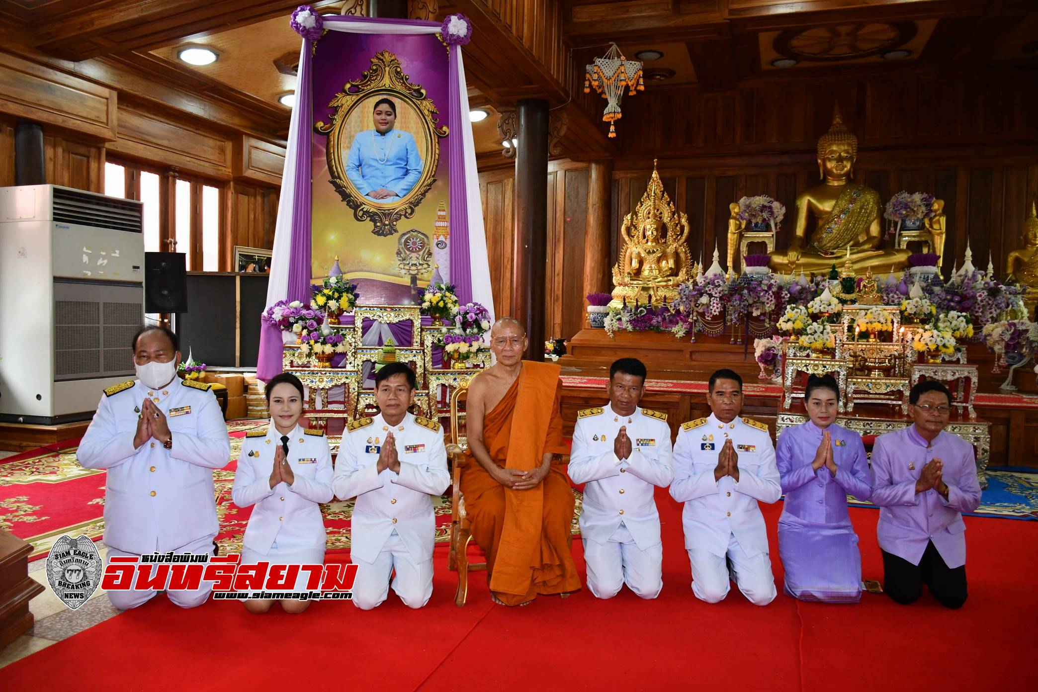 ศรีสะเกษ-พระเจ้าวรวงศ์เธอฯอทิตยาทรกิติคุณประทานรางวัลไตรสรณะบูชา “พระเสมาสยาม ครั้งที่ 2”