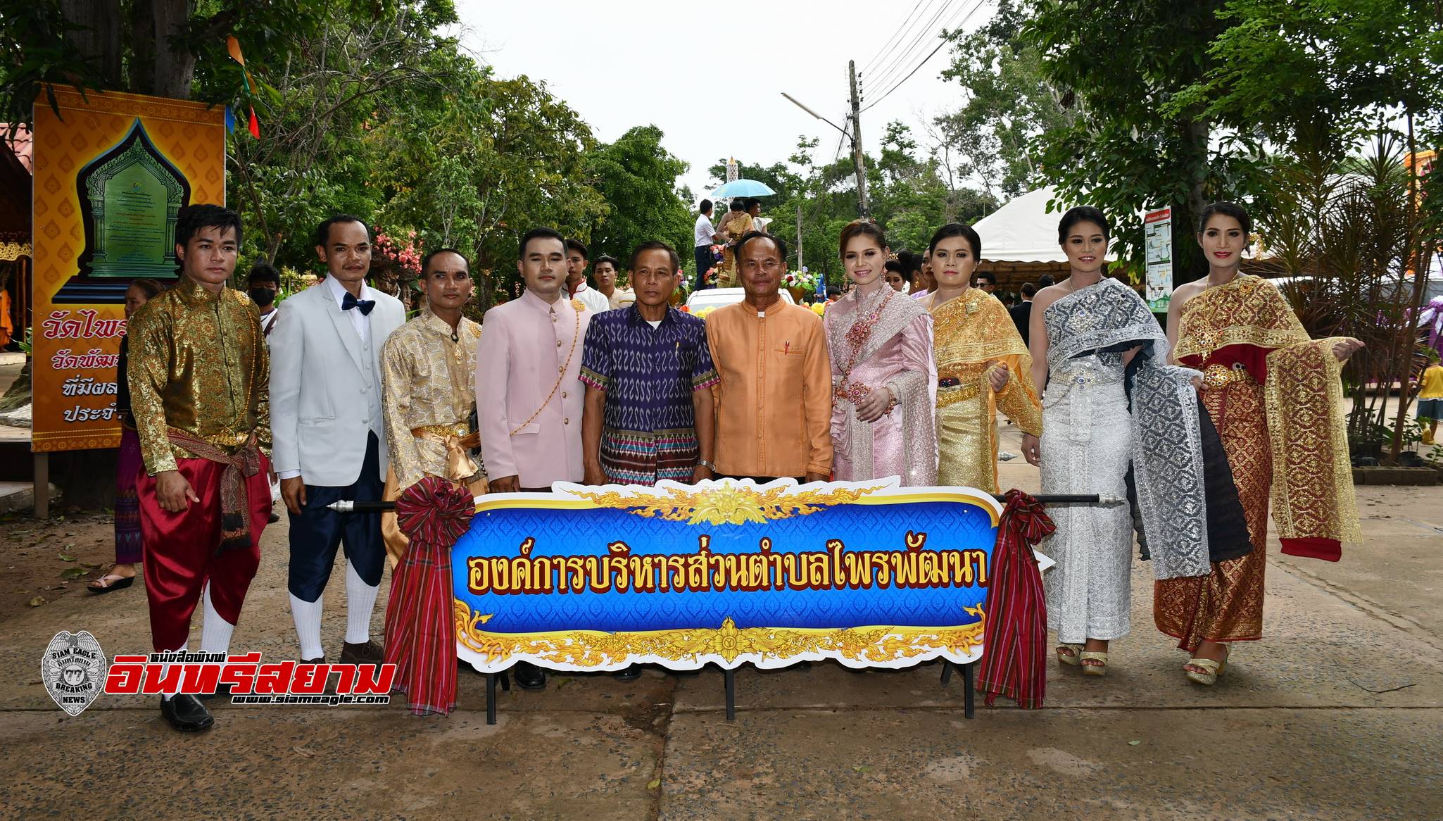 ศรีสะเกษ-“อบต.ไพรพัฒนา”นำชาวพุทธชายแดนไทย กัมพูชาจัดแห่เทียนพรรษายิ่งใหญ่ตระการตา