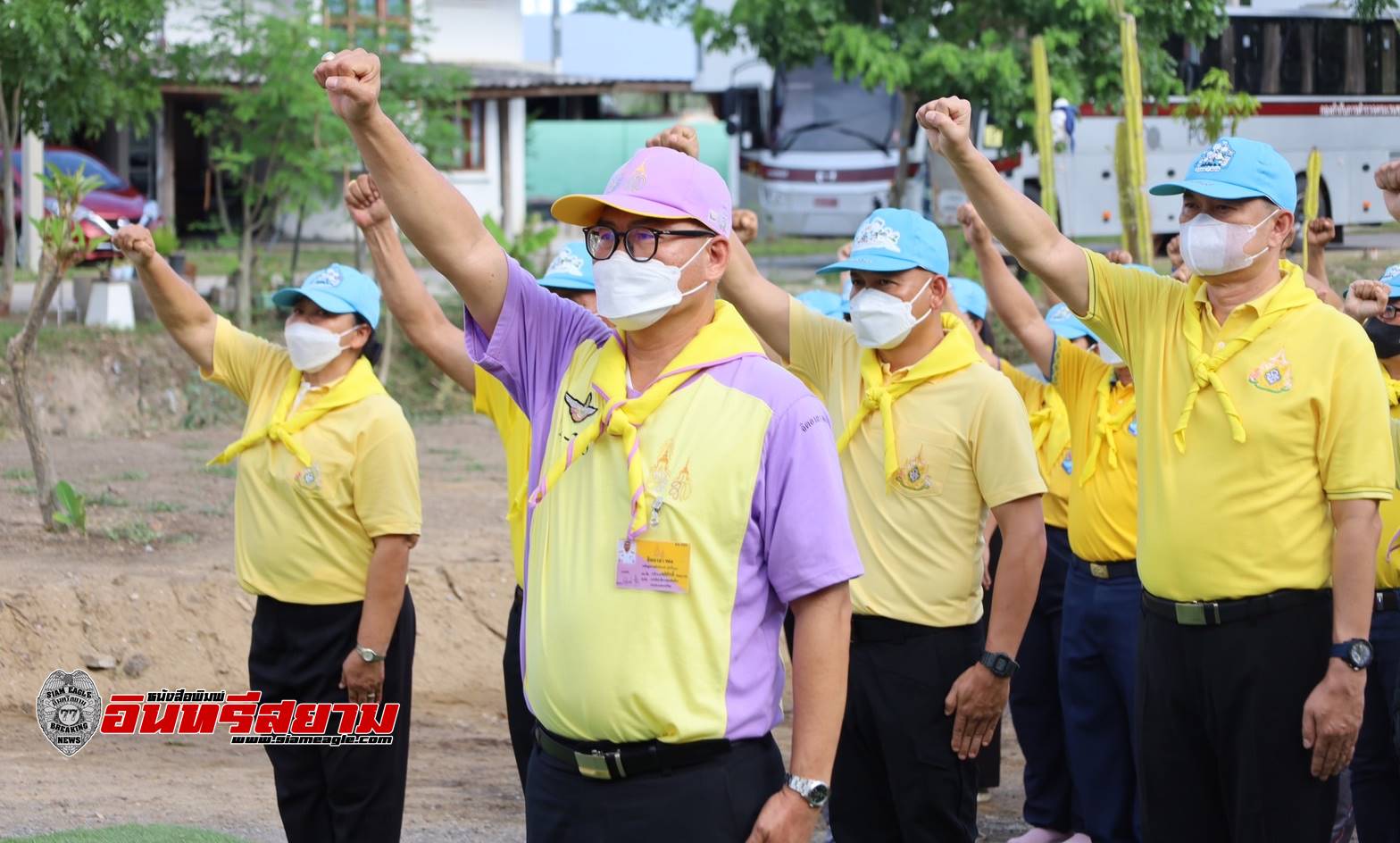 ประจวบคีรีขันธ์-จัดกิจกรรมจิตอาสาพัฒนาปรับปรุงภูมิทัศน์โอกาสวันคล้ายวันสวรรคตสมเด็จพระนารายณ์มหาราช