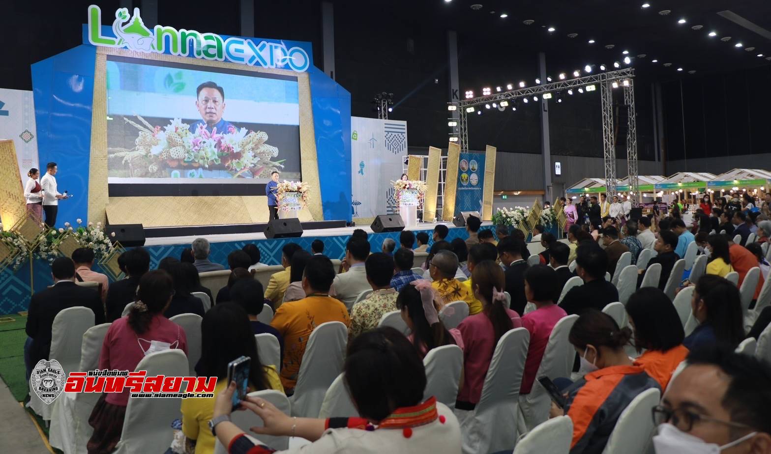 เชียงใหม่-เริ่มแล้วงาน”Lanna Expo 2023″