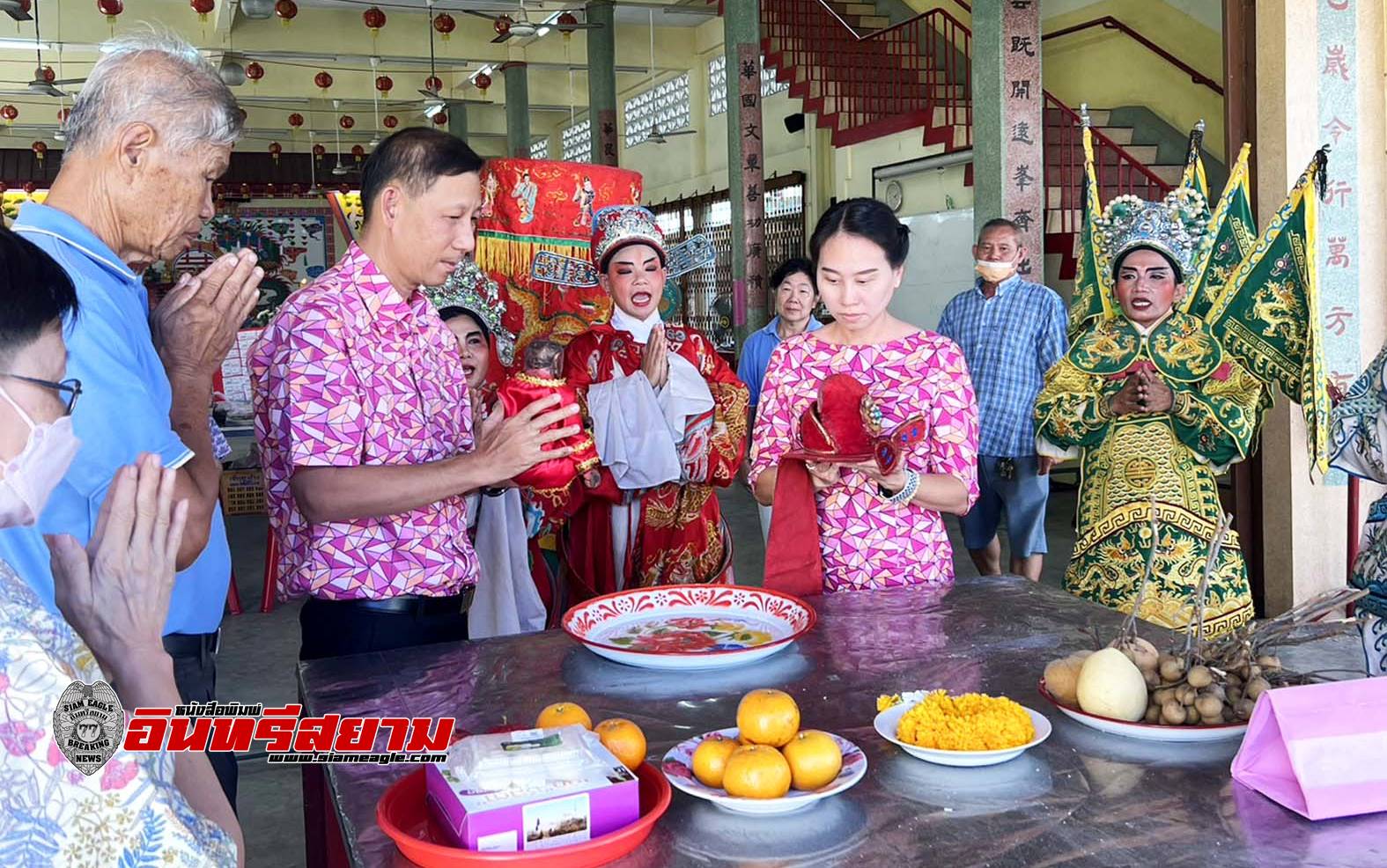 ประจวบคีรีขันธ์-นายอำเภอหัวหิน ร่วมงานทำบุญประจำปี“ศาลเจ้าพ่อ-เจ้าแม่”เพื่อความเป็นสิริมงคล