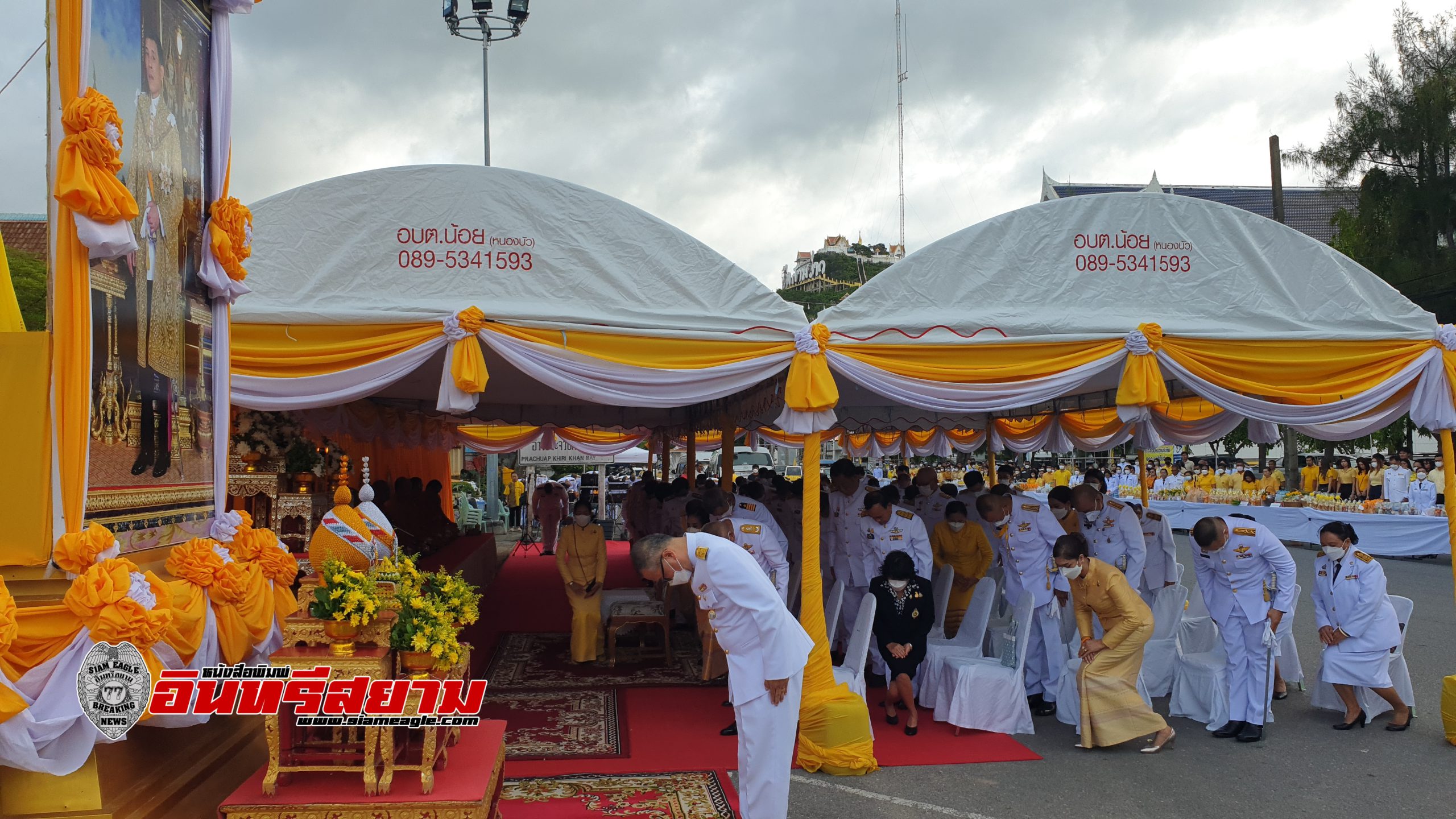 ประจวบคีรีขันธ์-ประกอบพิธีทำบุญตักบาตรถวายเป็นพระราชกุศล เนื่องในโอกาสเฉลิมพระชนมพรรษา