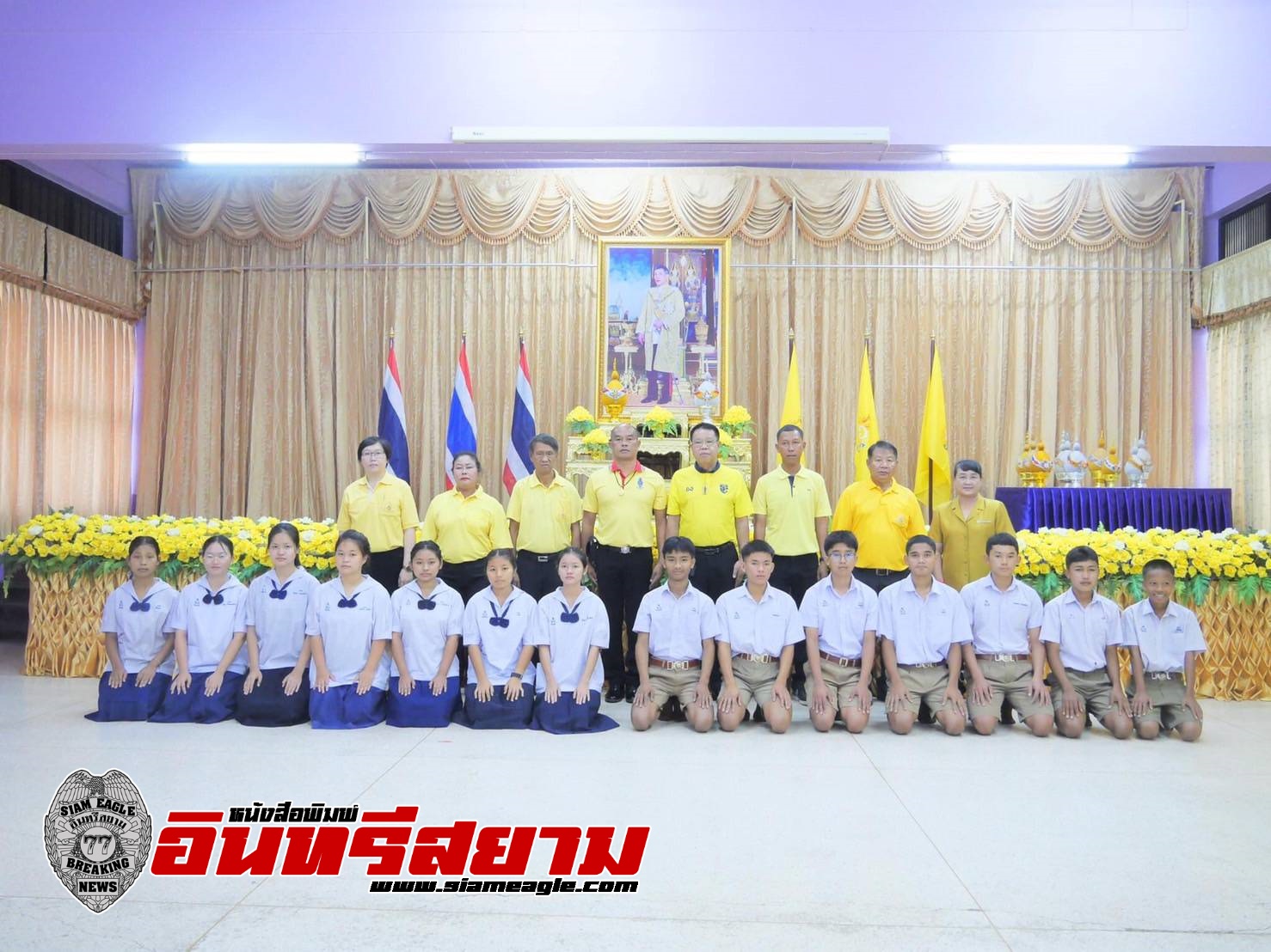 ตาก-โรงเรียนเทศบาลวัดบุญญาวาสจัดพิธีถวายพระพร รัชกาลที่ 10