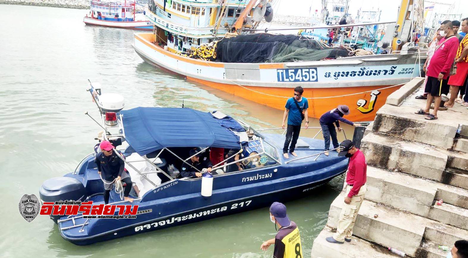 ประจวบคีรีขันธ์-พบศพหนุ่มลูกเรือประมง..วูบพลัดตกทะเลนาน 3 วัน