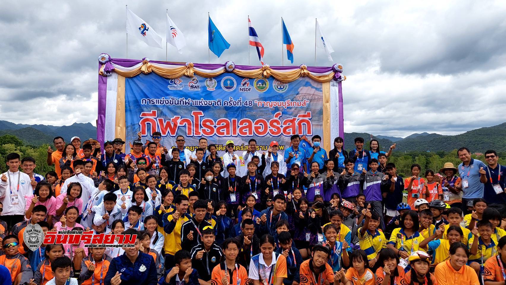 กาญจนบุรี-นายกสมาคมกีฬากาญจน์เปิดการแข่งขัน”กีฬาโรลเลอร์สกี”ณ อุทยานสงครามเก้าทัพ