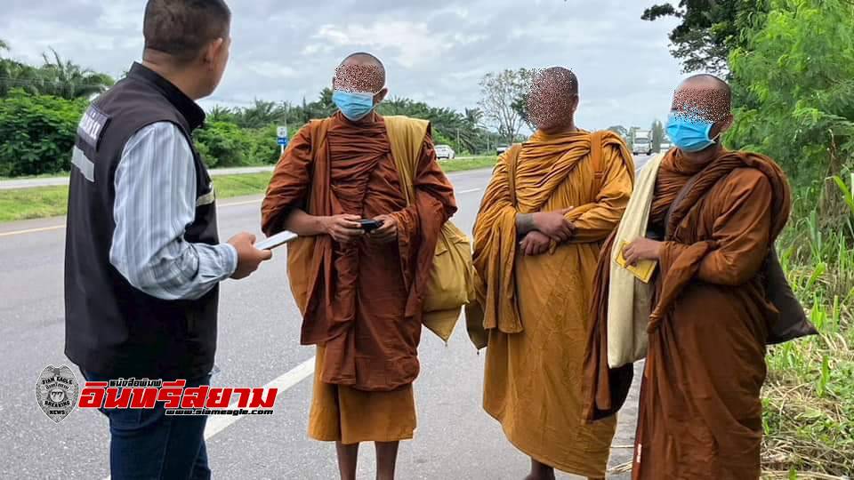 ชุมพร-ชาวบ้านเอะใจเข้าพรรษาแต่ทำไมมีพระเดินธุดงค์บนนถนน..!! แจ้ง กอ.รมน.ตรวจสอบพบฉี่ม่วงและมีหมายจับ