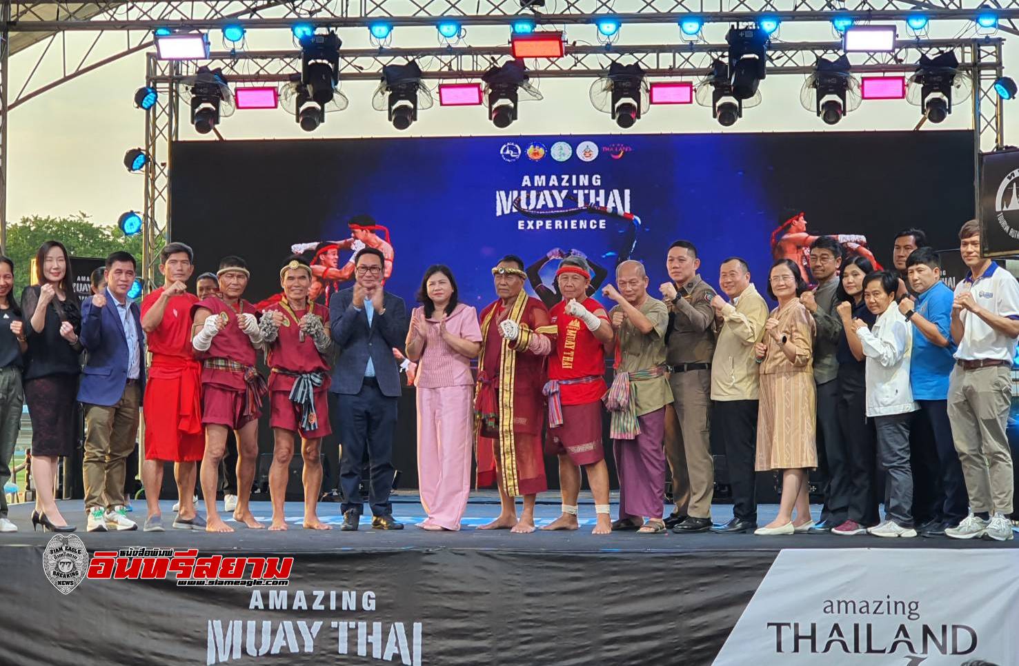 ลพบุรี-ททท.จัดกิจกรรม”Amazing Muay Thai Experience”กระตุ้นการท่องเที่ยว