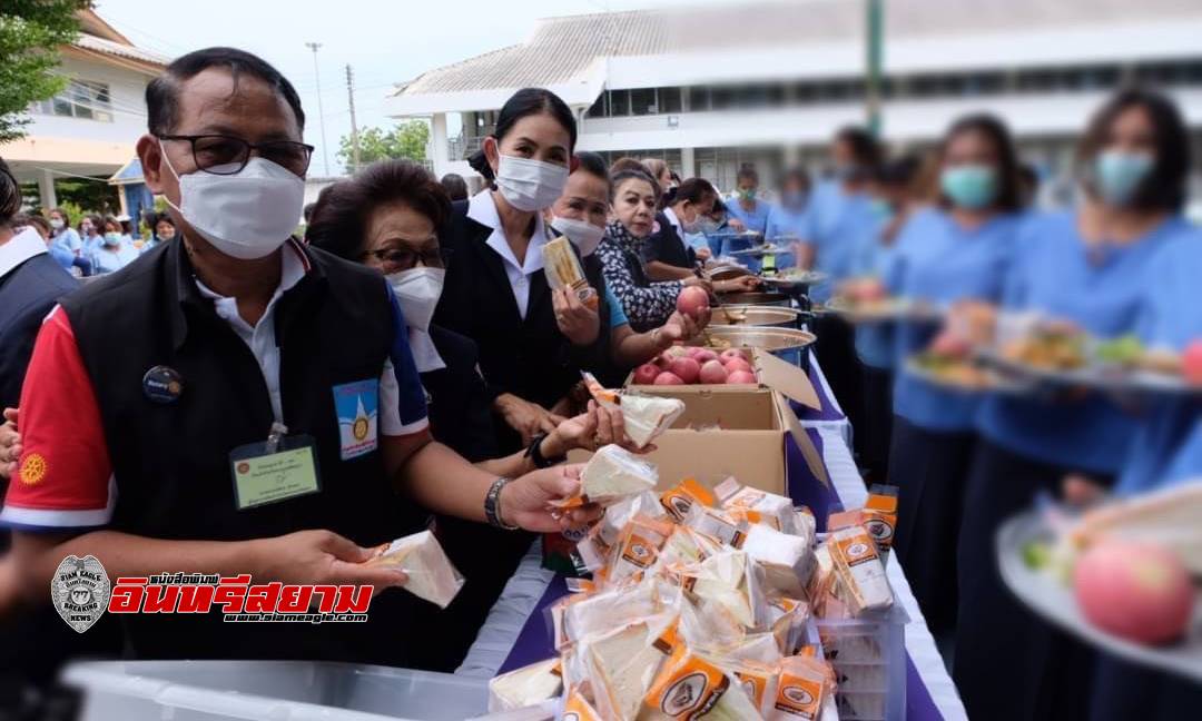 อยุธยา-กิจกรรมเฉลิมพระเกียรติ“น้ำพระทัยพระราชทานส่วนภูมิภาค”สภาสังคมสงเคราะห์ฯ