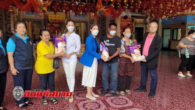 สมุทรปราการ-มูลนิธิร่วมกุศลสมุทรปราการ จัดงานบุญทิ้งกระจาด ประจำปี 2566